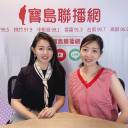 夏天好熱！如何穿出個人風格和自信？